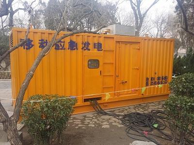 金溪柴油发电机维修保养工作要做哪些